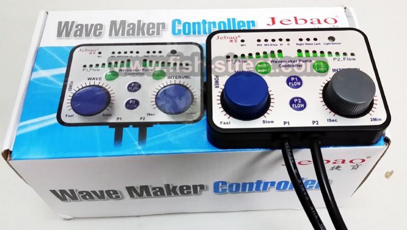 Jebao Dual Controller