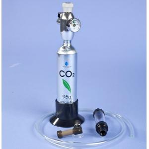 Easy Aqua CO2 System