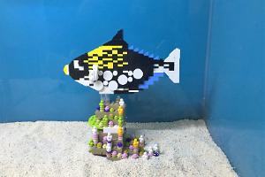 LEGO Picasso Triggerfish Thumbnail