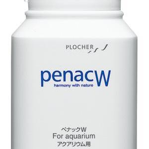 ADA Penac-W