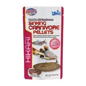 Hikari Sinking Carnivore pellets